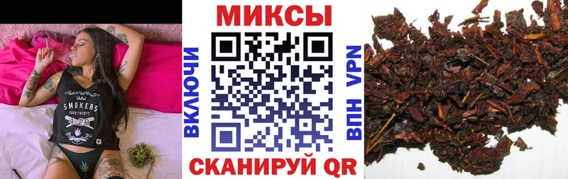 Бутират GHB  блэк спрут ССЫЛКА  Невельск 