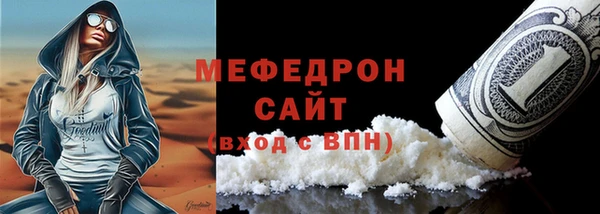 круглые Абдулино