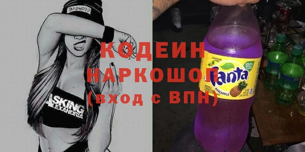марки lsd Нязепетровск