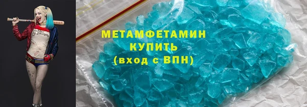 марки lsd Нязепетровск