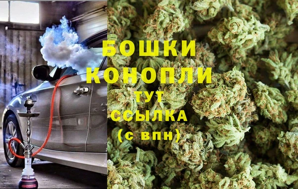 марки lsd Нязепетровск