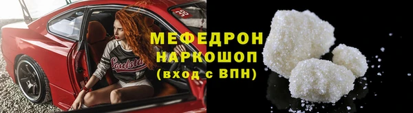 круглые Абдулино