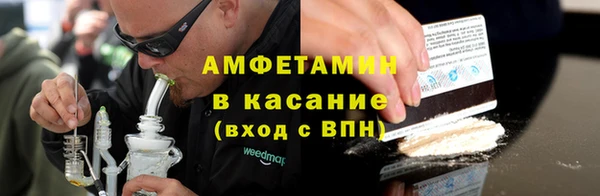 марки lsd Нязепетровск