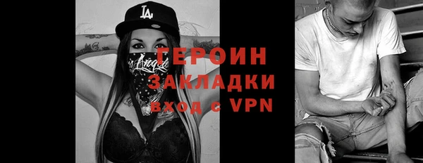 марки lsd Нязепетровск