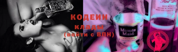 каннабис Нягань