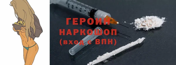 каннабис Нягань