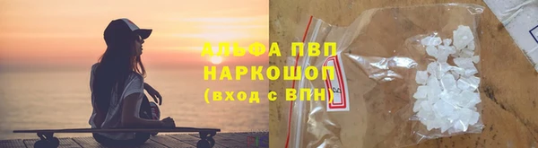 каннабис Нягань