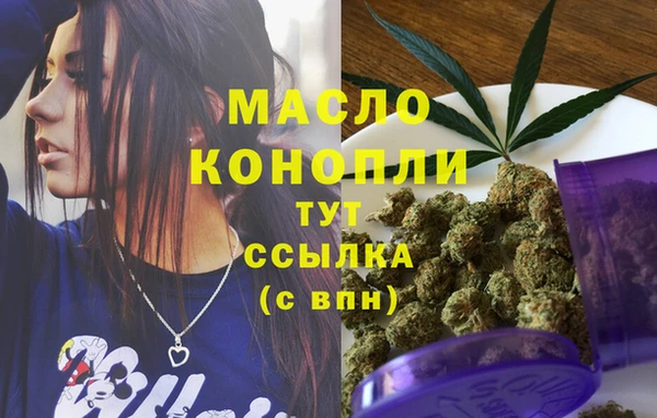 круглые Абдулино
