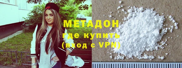 дурь Няндома