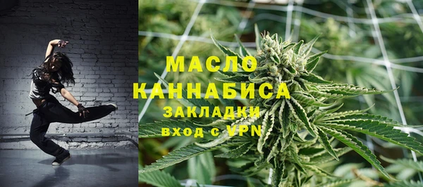 а пвп мука Абинск