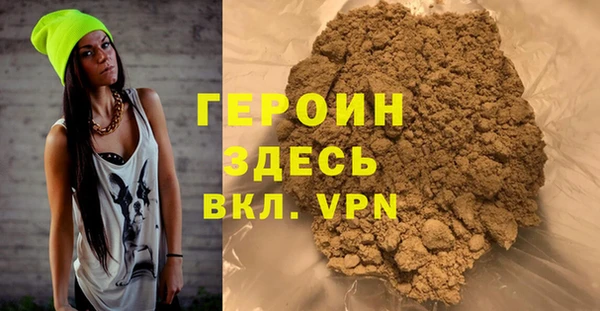круглые Абдулино