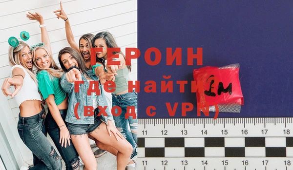дурь Няндома