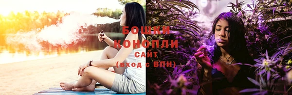 каннабис Нягань