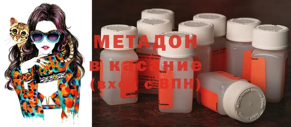 круглые Абдулино